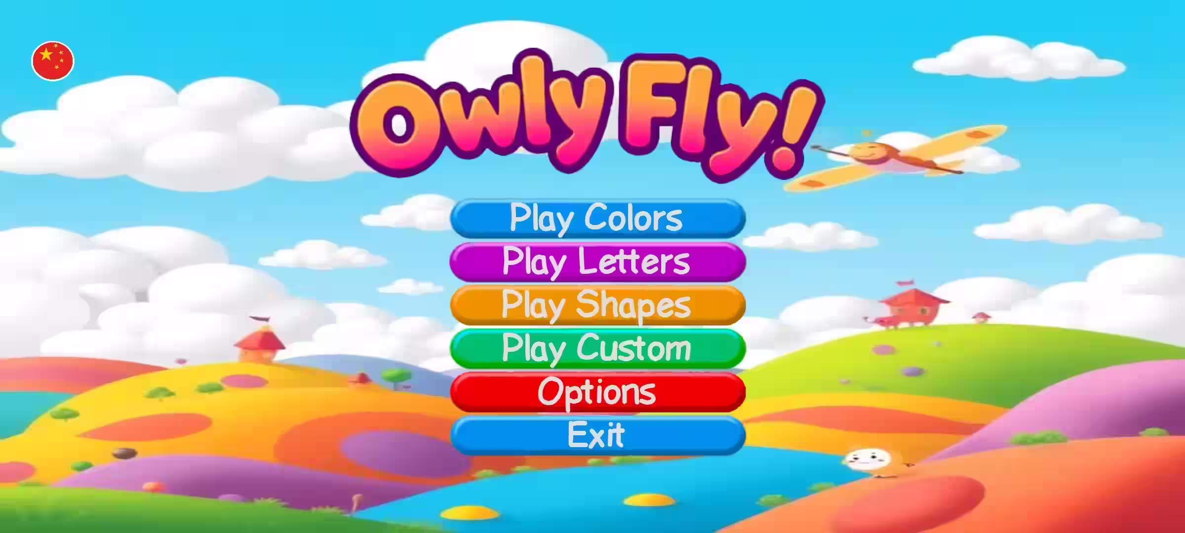 游戏截图 1 / Game Screenshot 1